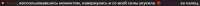 825x27
