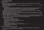 1170x801