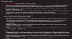 1173x637