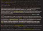 1160x825
