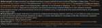 1313x361