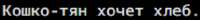 307x32