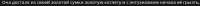 764x26