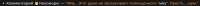 1250x42
