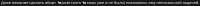 1260x44