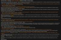 2372x1582