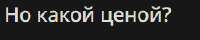 238x48