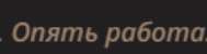 189x50