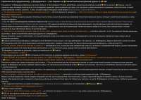 2364x1685