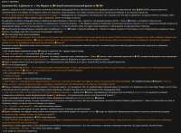 2372x1747