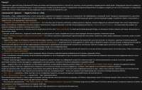 2325x1487