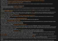 1247x888