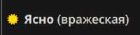 270x68