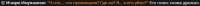 742x24