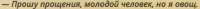 397x18