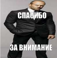 480x485