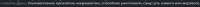 682x26