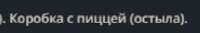 324x54