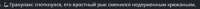 882x40