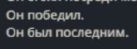 214x78