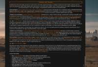 1172x807