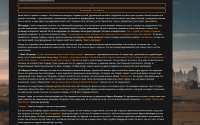1173x736
