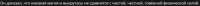 1419x44