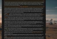 1244x866