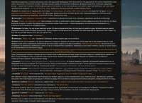 1172x856