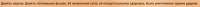 968x35