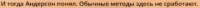 693x30