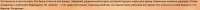 1221x65