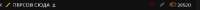 438x24