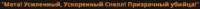 527x26