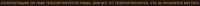 1373x43