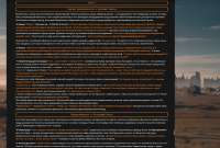 1255x853