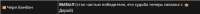 833x60