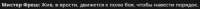 1366x65
