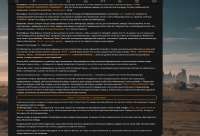 1243x851