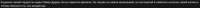 1218x54