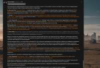 1188x806