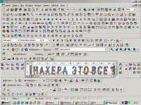 650x487
