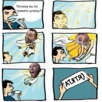 92