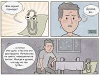 79