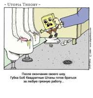 73