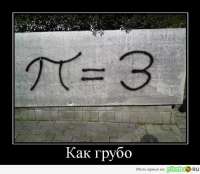 700x612