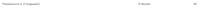 1033x44