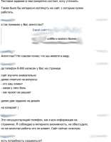430x551
