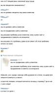 367x646
