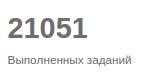141x72
